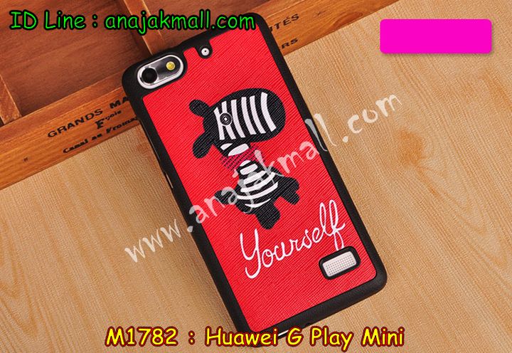 เคส Huawei alek 3g plus,เคสหนัง Huawei g play mini,เคสไดอารี่ Huawei alek 3g plus,เคสพิมพ์ลาย Huawei g play mini,เคสฝาพับ Huawei alek 3g plus,เคสหนังประดับ Huawei alek 3g plus,เคสแข็งประดับ Huawei g play mini,เคสสกรีนลาย Huawei g play mini,เคสลายนูน 3D Huawei alek 3g plus,เคสยางใส Huawei g play mini,เคสโชว์เบอร์หัวเหว่ย alek 3g plus,เคสอลูมิเนียม Huawei alek 3g plus,เคสซิลิโคน Huawei g play mini,เคสยางฝาพับหัวเว่ย alek 3g plus,เคสประดับ Huawei g play mini,เคสปั้มเปอร์ Huawei alek 3g plus,เคสตกแต่งเพชร Huawei alek 3g plus,เคสขอบอลูมิเนียมหัวเหว่ย g play mini,เคสแข็งคริสตัล Huawei alek 3g plus,เคสฟรุ้งฟริ้ง Huawei g play mini,เคสฝาพับคริสตัล Huawei alek 3g plus,เคสอลูมิเนียม Huawei g play mini